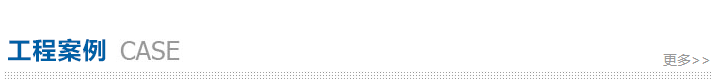 臨朐縣海源環(huán)保設(shè)備有限公司